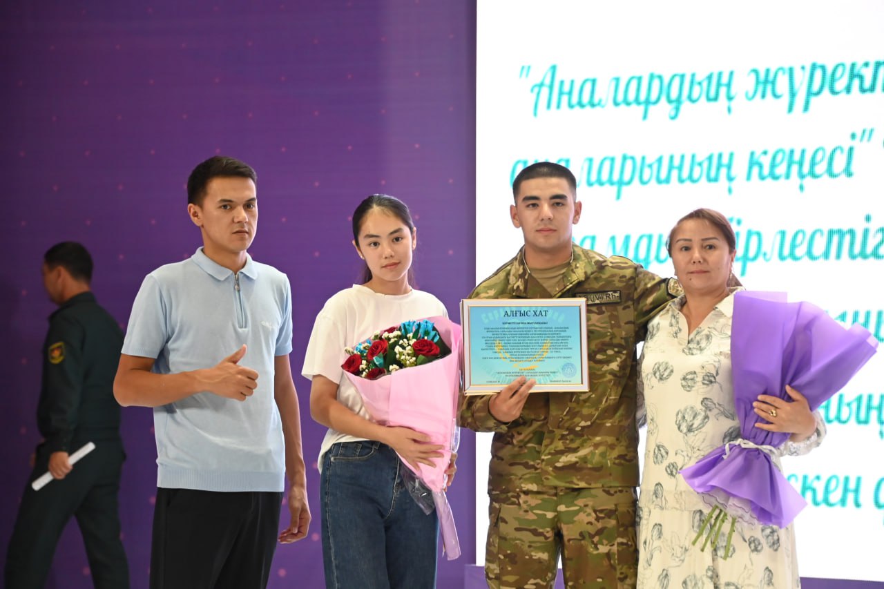 Форум солдатских матерей: в Шымкенте прошёл открытый диалог с родителями солдат
