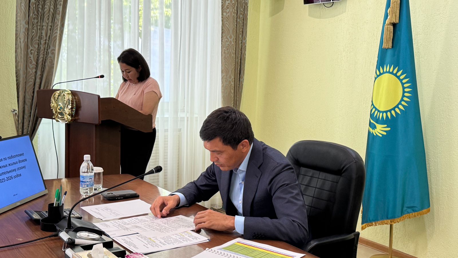 Совещание с органами управления