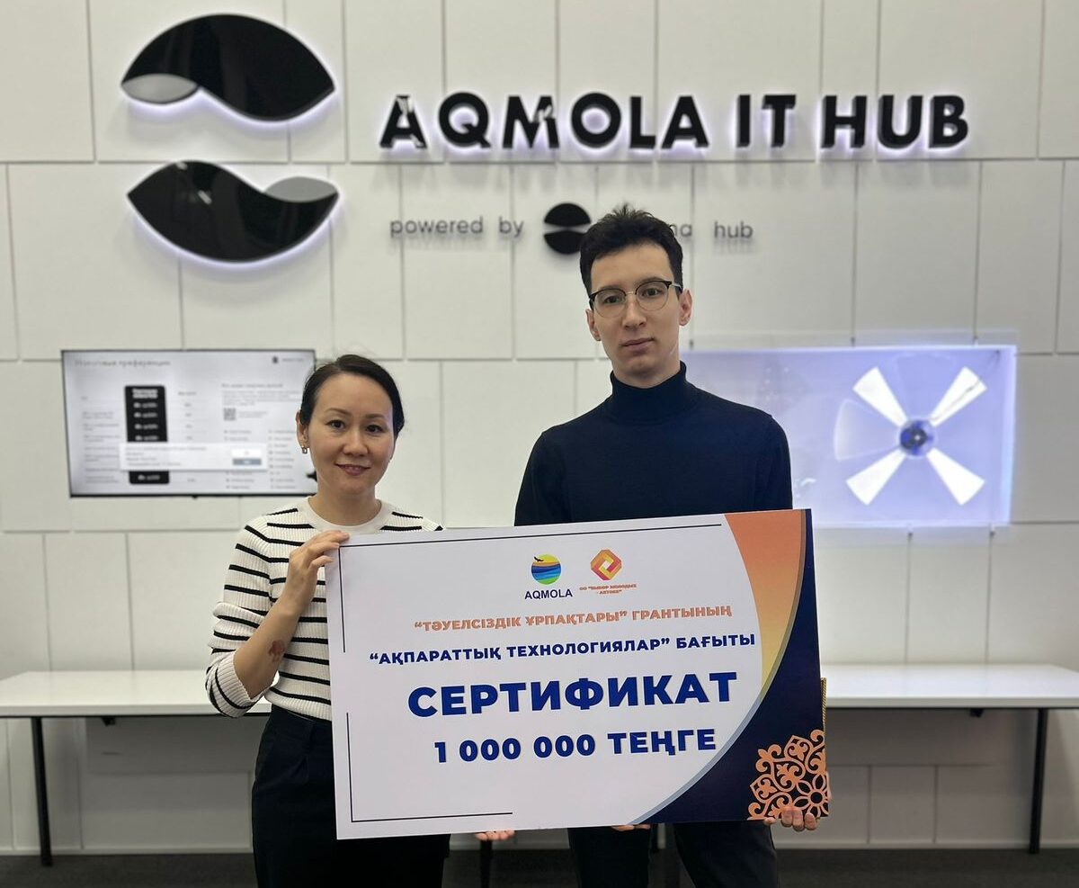 Стартап из Кокшетау меняет рынок детских кружков и секций.