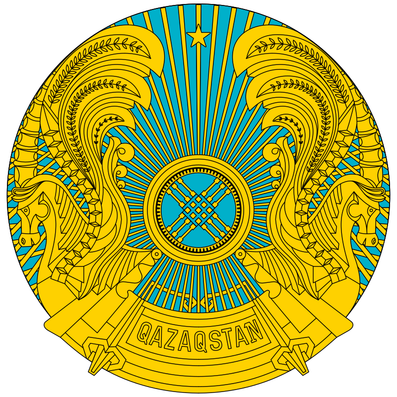 Аудандық мәслихаттың кезектен тыс XXXV - сессиясын шақыру туралы