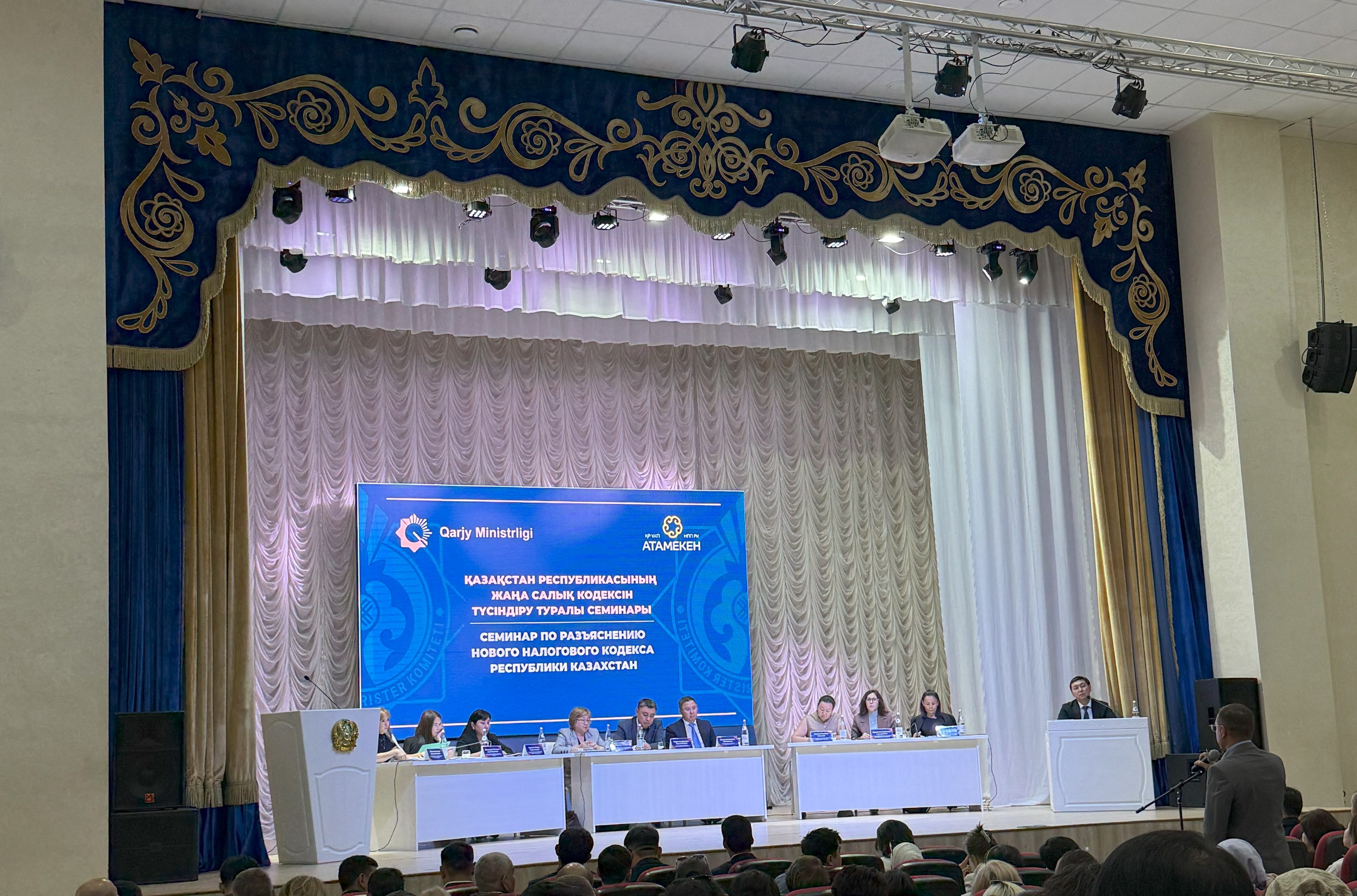 Жаңа Салық кодексінің бизнеске берер пайдасы