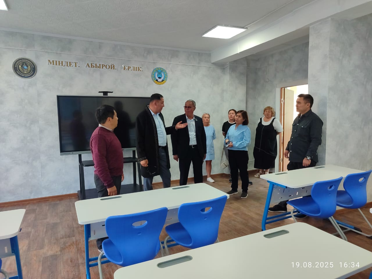 Білім беру ұйымдары - басты назарда