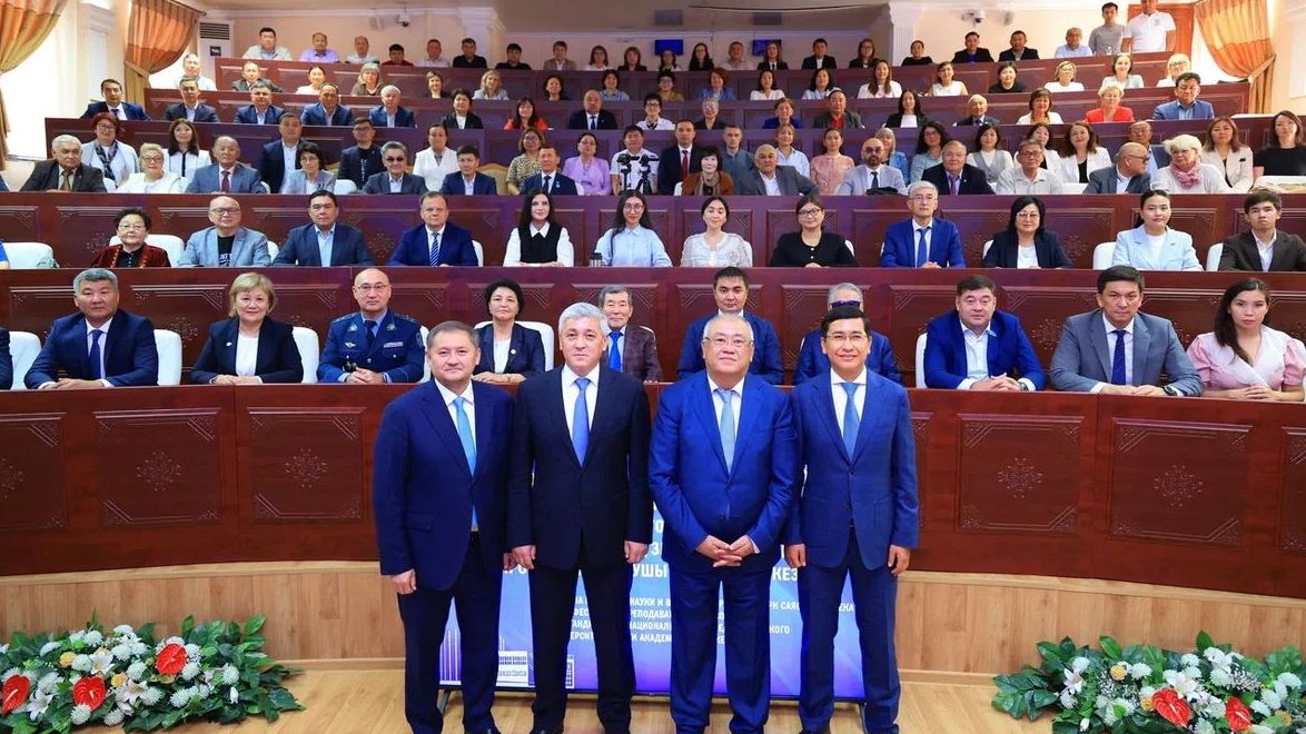 Қарағанды – ғылым мен білімнің жаңа орталығы: Бөкетов университетіне ұлттық мәртебе берілді