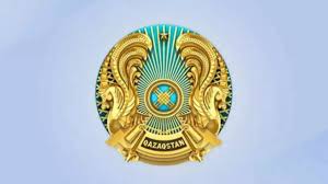 Объявление