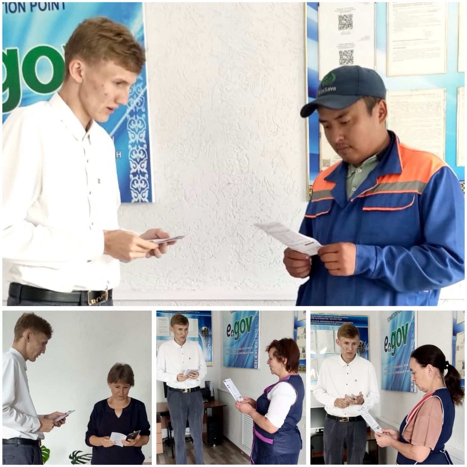 В округе проведена раздача брошюр на тему: “Какие услуги можно получить в онлайн формате”.