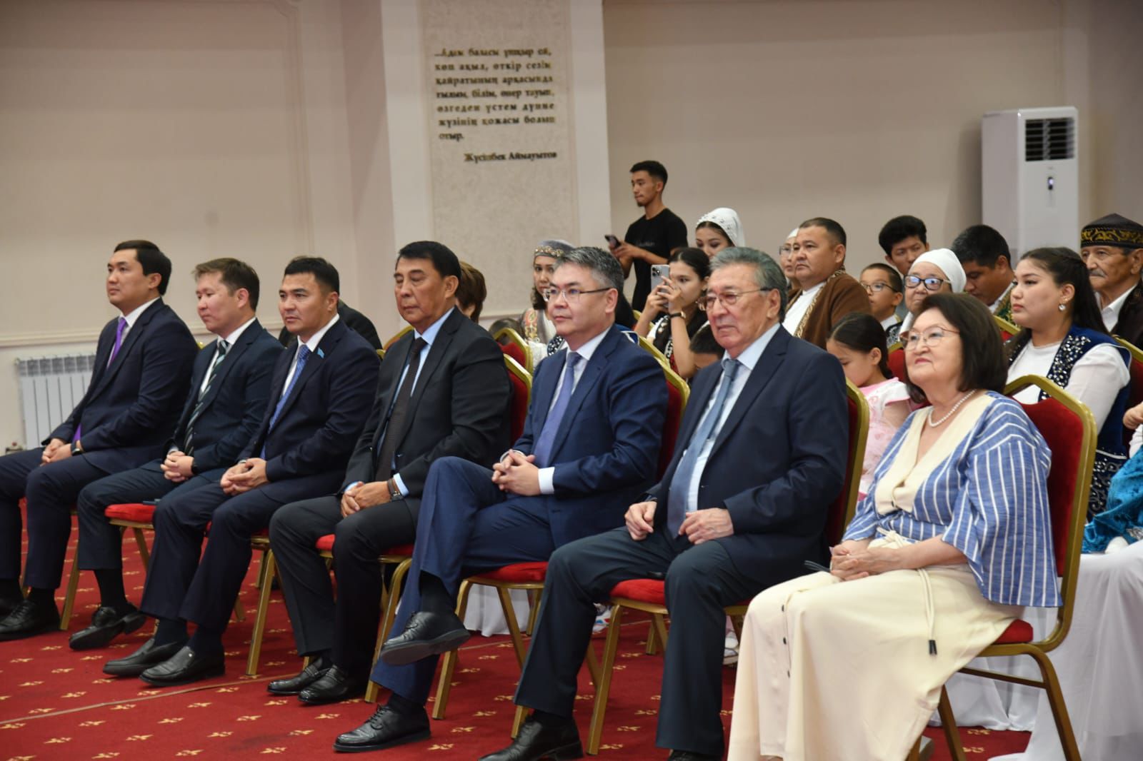 Теміржолшылар династиясы «Мерейлі отбасы-2025» ұлттық конкурсының облыстық кезеңінің жеңімпазы атанды