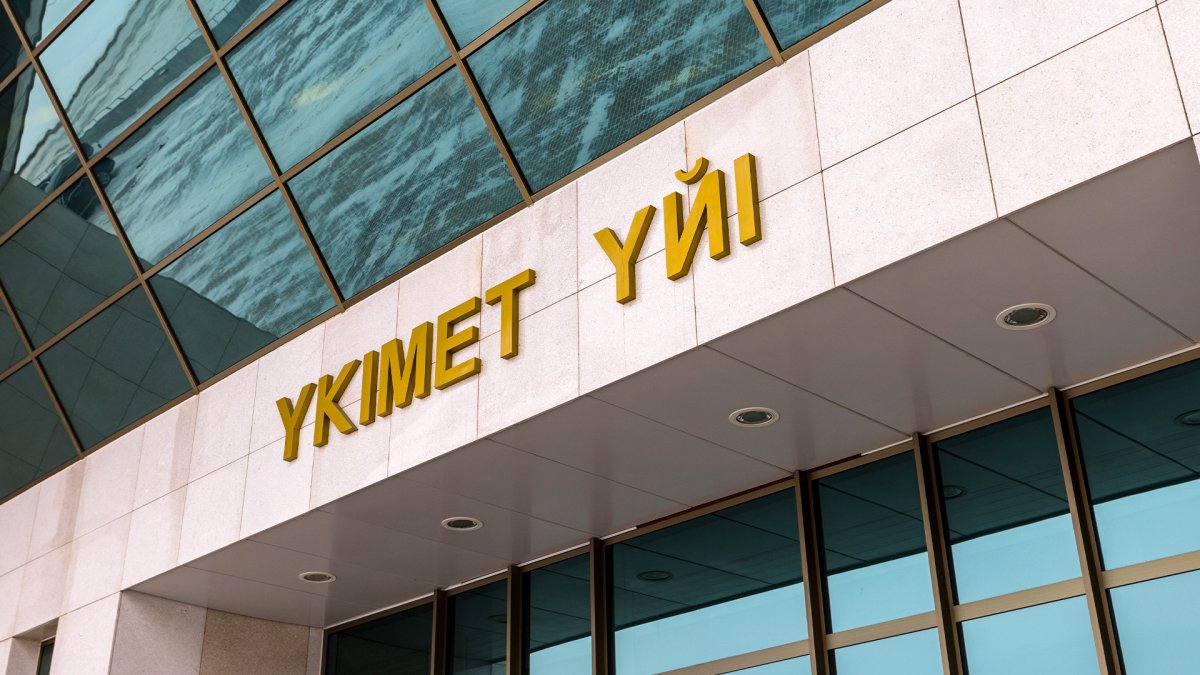 Президенттің 2024 жылғы Жолдауын жүзеге асыру: отын-энергетика кешенін ауқымды жаңғырту қалай жүргізіліп жатыр