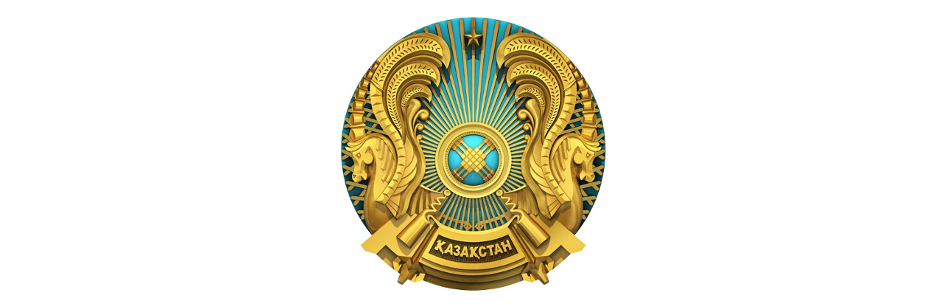 ХАБАРЛАНДЫРУ