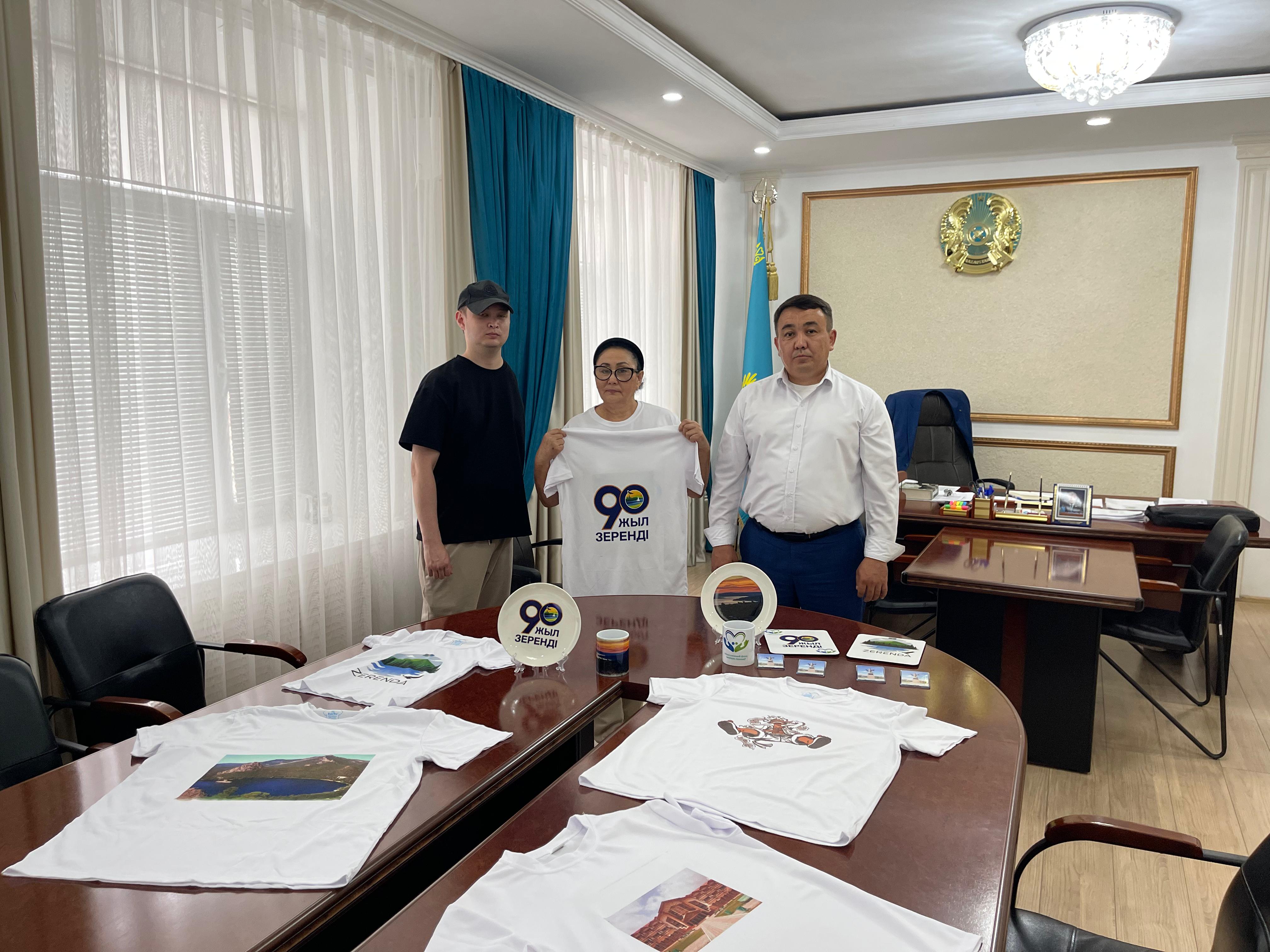 Бүгін Зерендi аудан әкiмiне «Мейірім – Зерендi» қоғамдық қорының алғашқы өнімдері таныстырылды.