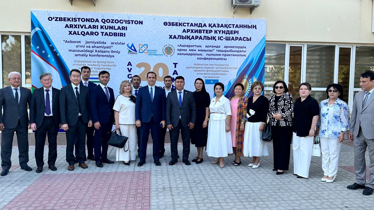 В Узбекистане проходят Дни архивов Республики Казахстан