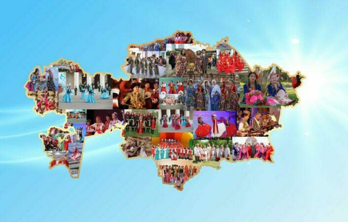 Біздің еліміз – түрлі мәдениеттер мен дәстүрлер тоғысқан, біртұтас үйлесімді кеңістік құрылған қасиетті жер