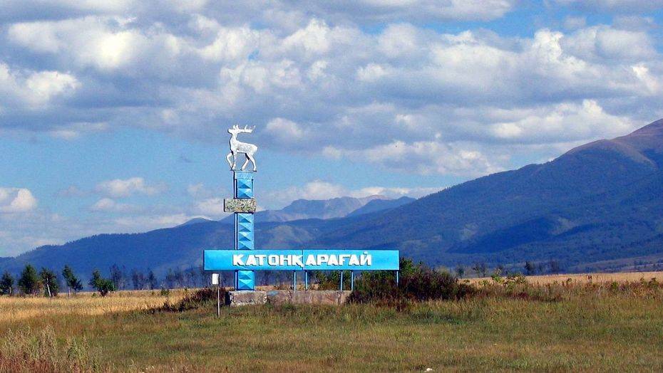 Катон‑Қарағай ауданындағы кәсіпкерлері әлемге үлгі танытты