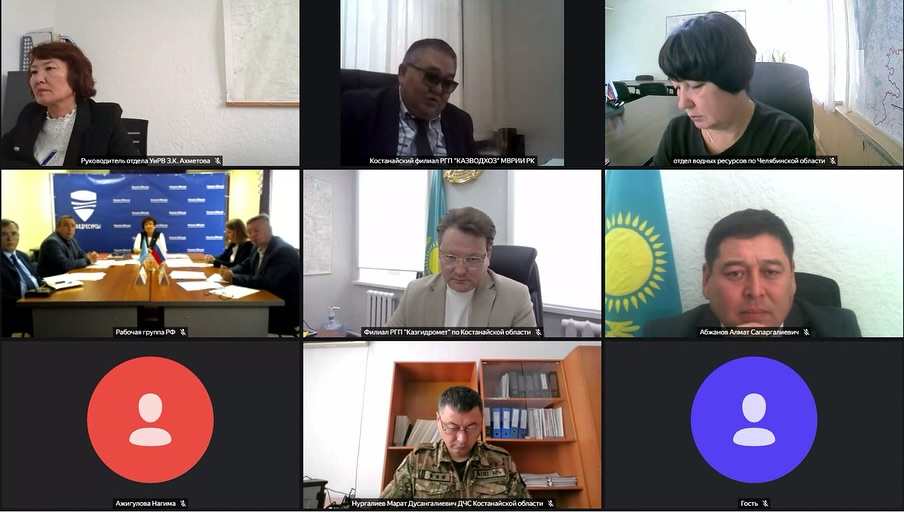 52-ое заседание рабочей группы по реке Тобол