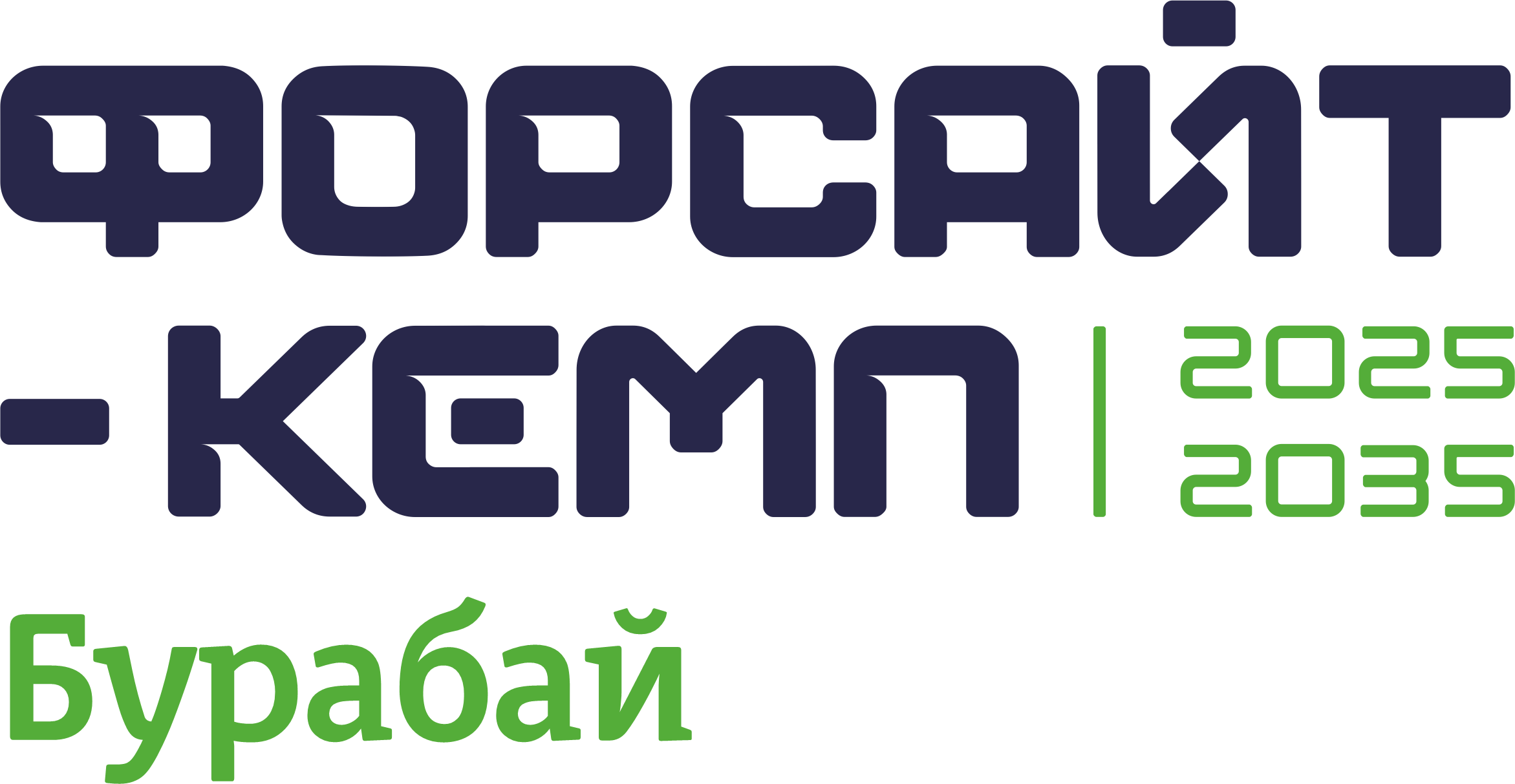 Уважаемые предприниматели!  Приглашение к участию в программе «Повышение инвестиционной привлекательности предприятий среднего бизнеса»