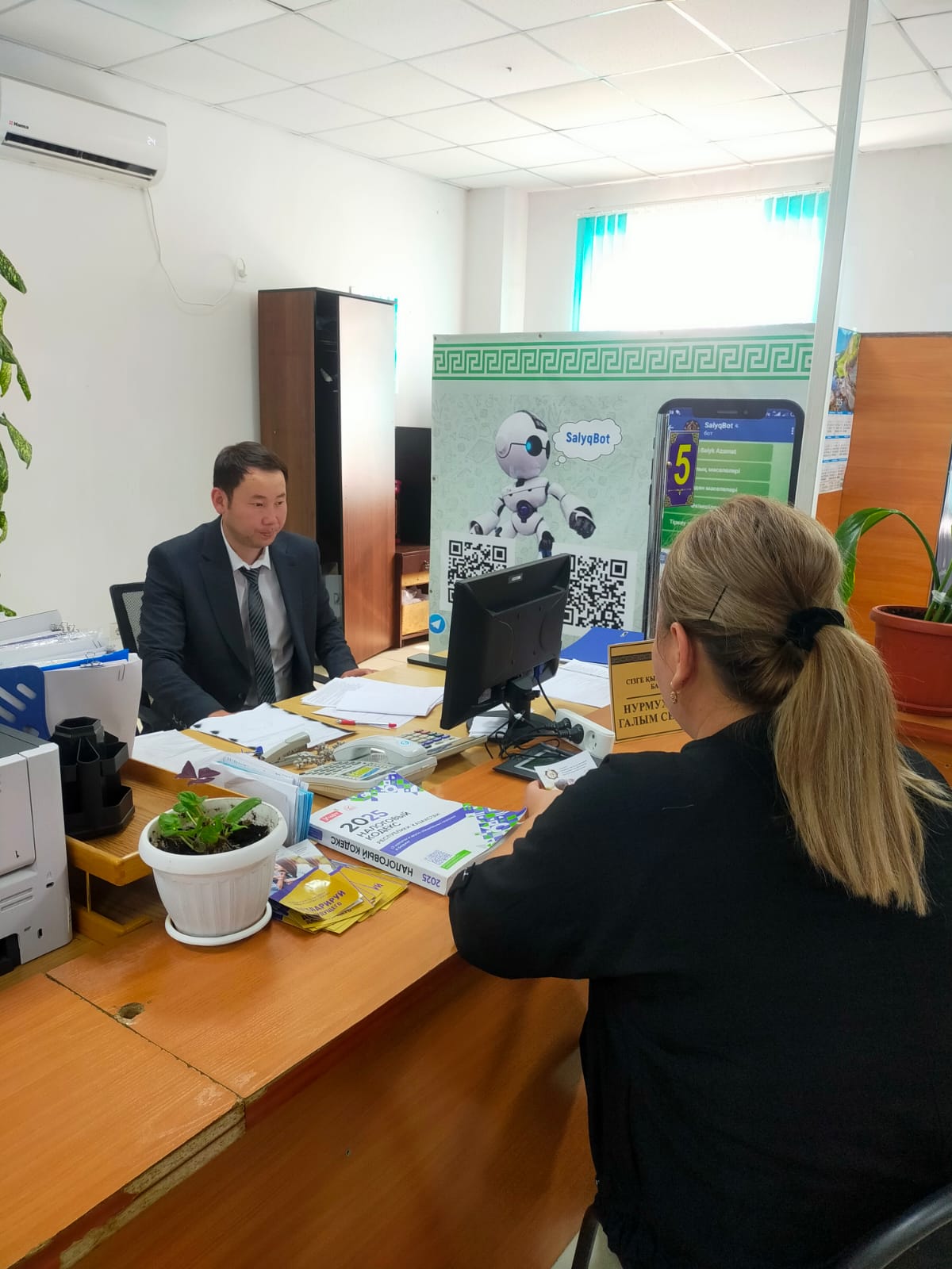 Алакөл ауданы бойынша МКБ-нің Ашық есік күні: Жаңа Салық кодексін талқылау