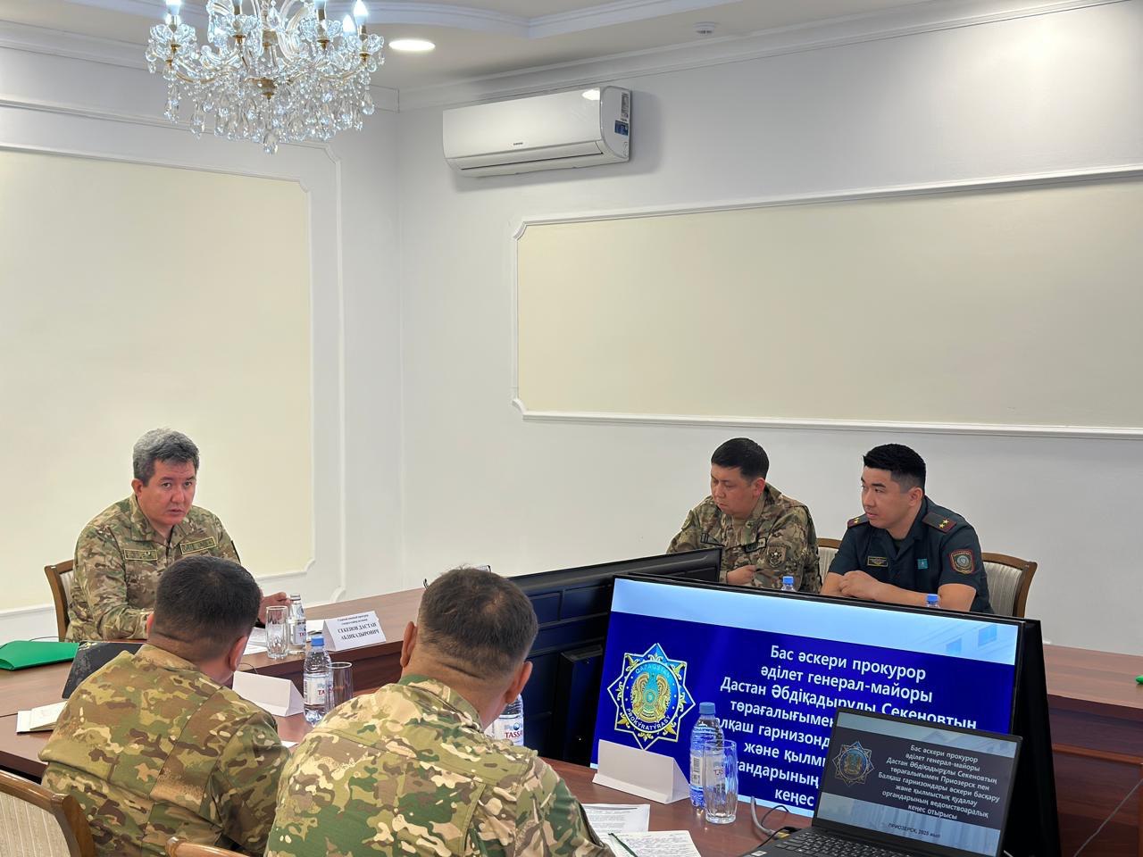 Итоги командировки Главного военного прокурора в Приозерский гарнизон