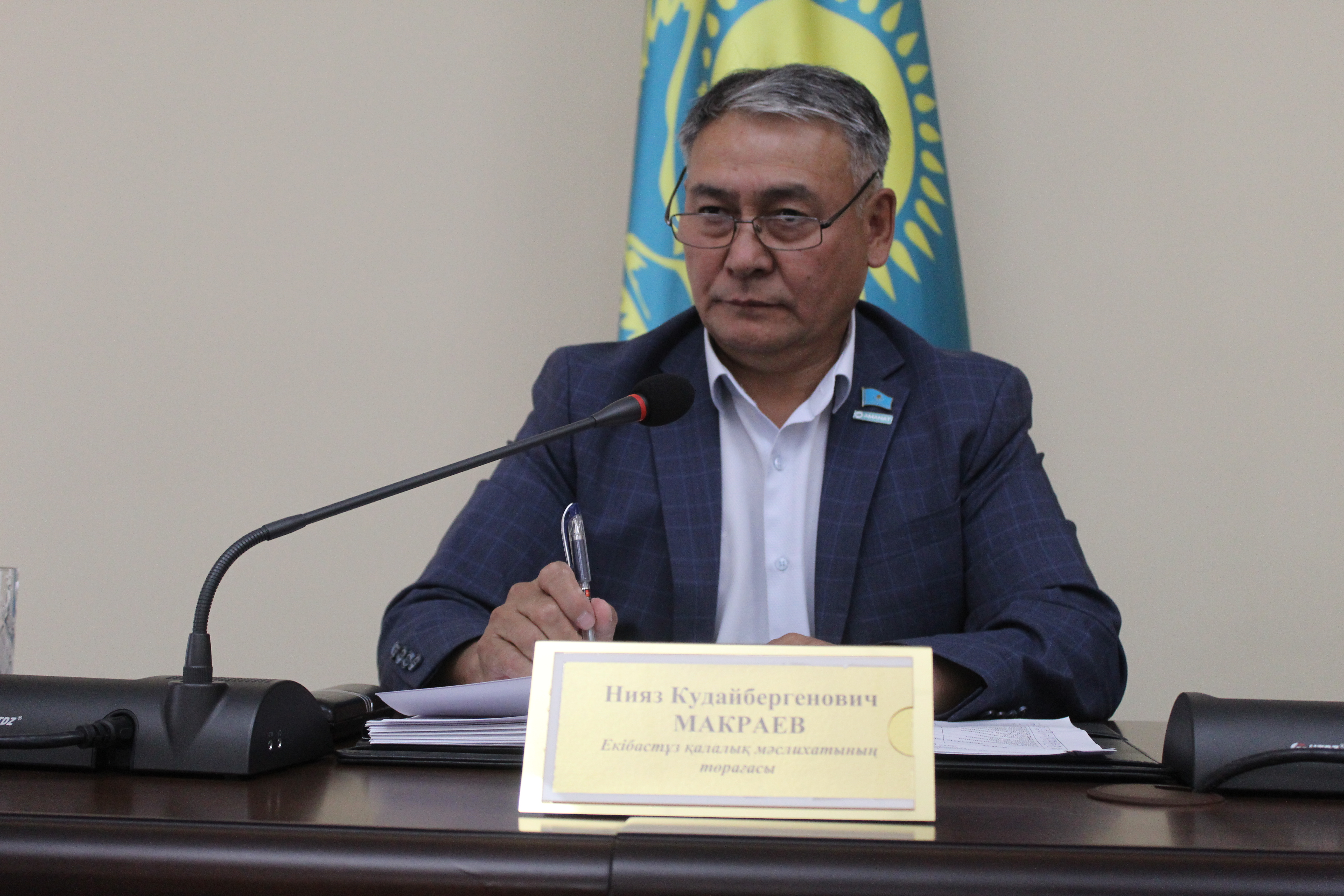 2025 жылғы 21 тамызда Н.К.Макраевтің төрағалығымен Екібастұз қалалық мәслихатының тұрақты комиссияларының кеңейтілген отырысы өтті.