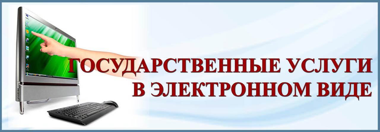 2025 жылға арналған мемлекеттік қызметтер жәрмеңкесі