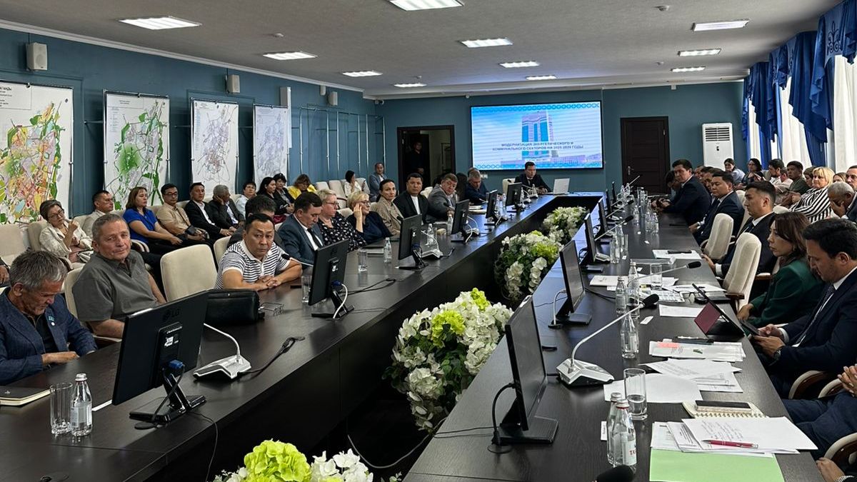 Қарағанды облысында энергетика мен тұрғын үй-коммуналдық шаруашылықты жаңғырту жөніндегі Ұлттық жоба таныстырылды