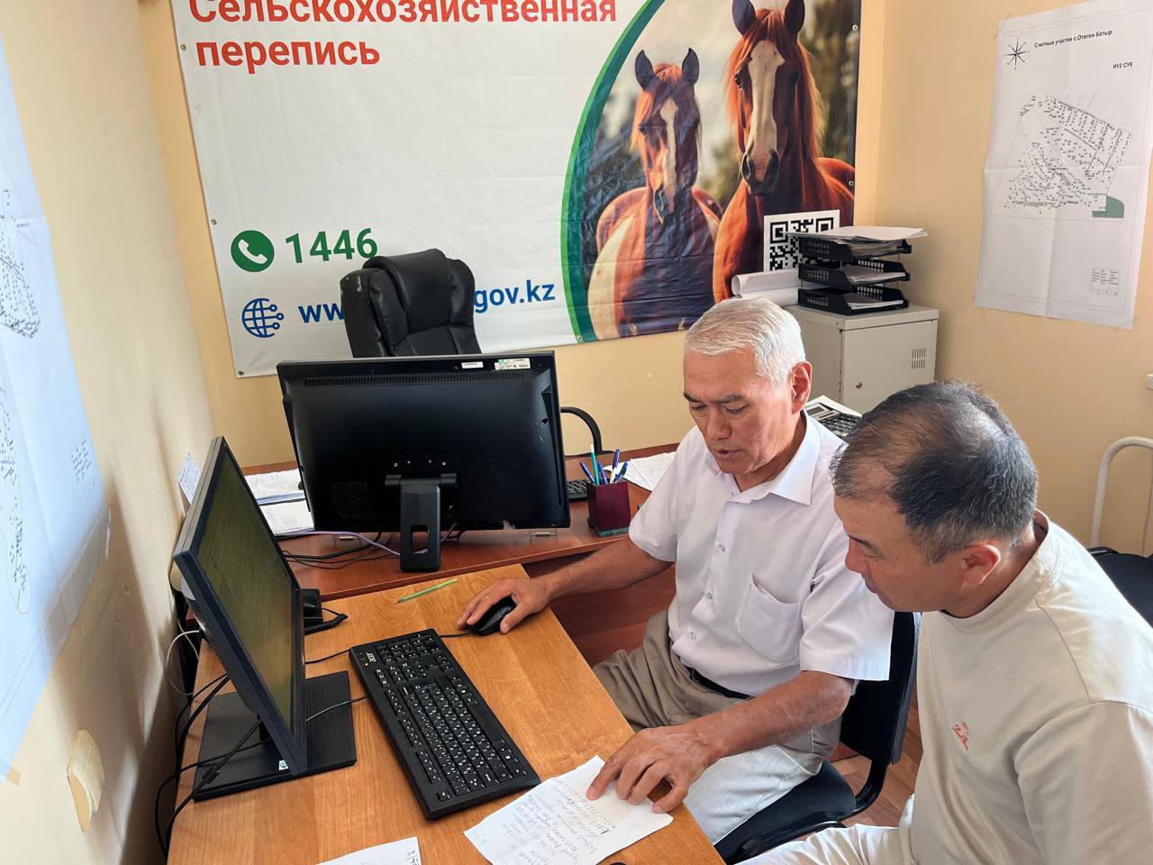 390 тыс. респондентов прошли онлайн-этап переписи