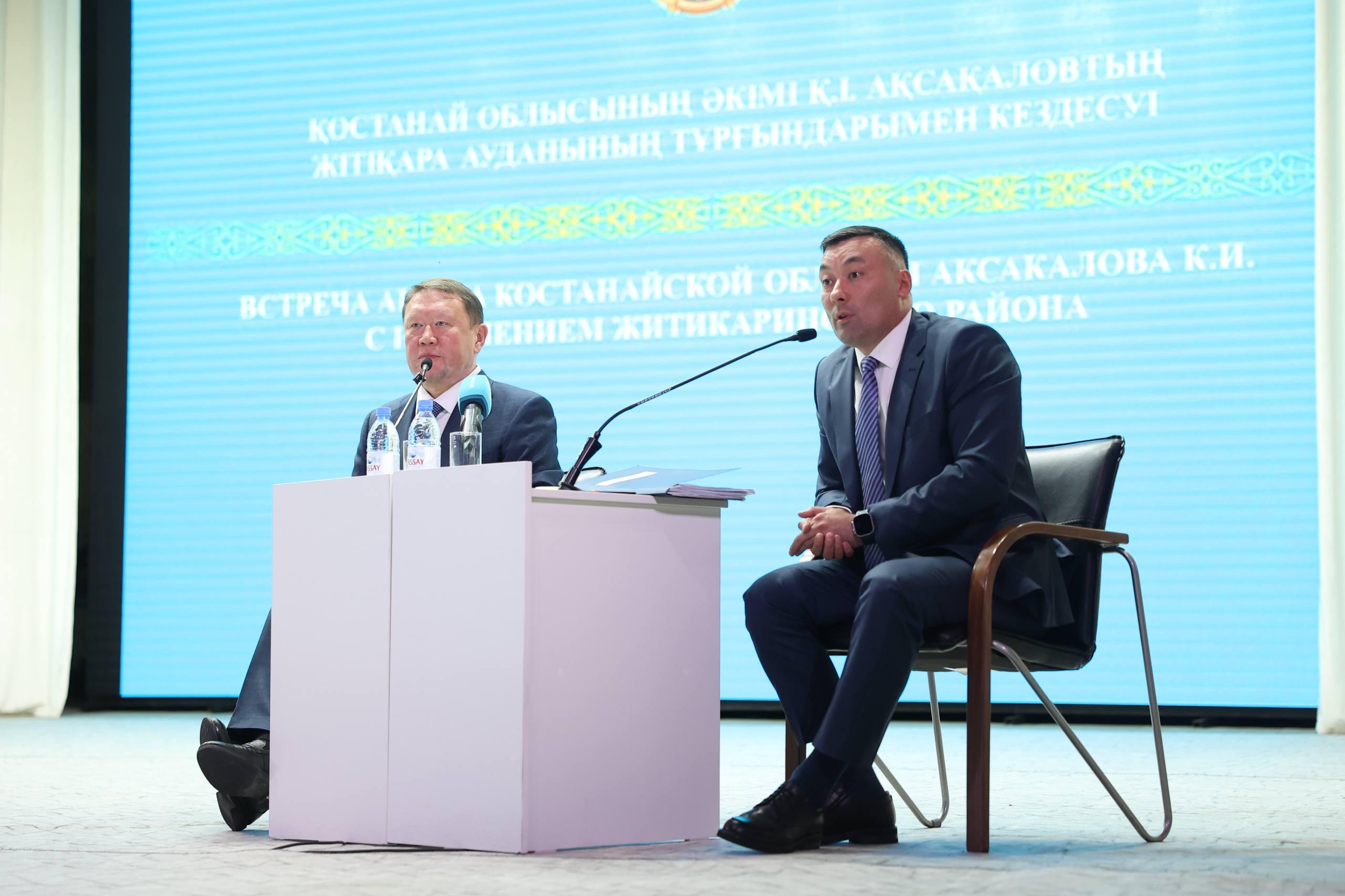 20 августа 2025 года Житикаринский район с рабочим визитом посетили аким Костанайской облати Кумар Аксакалов, депутаты Сената Парламента Республики Казахстан Сергей Карплюк и Бибигуль Аккужина.