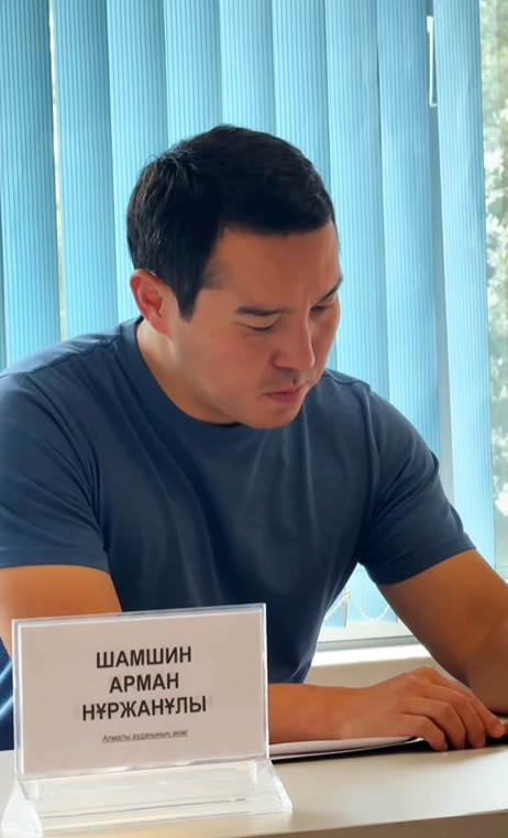 Әкімнің жеке қабылдауы