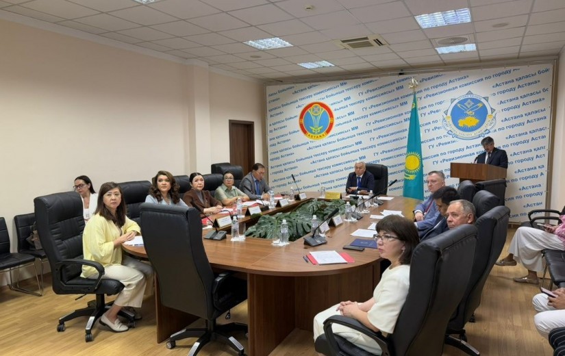 Депутаты столичного маслихата приняли участие в очередном заседании Ревизионной комиссии (17.07.2025)