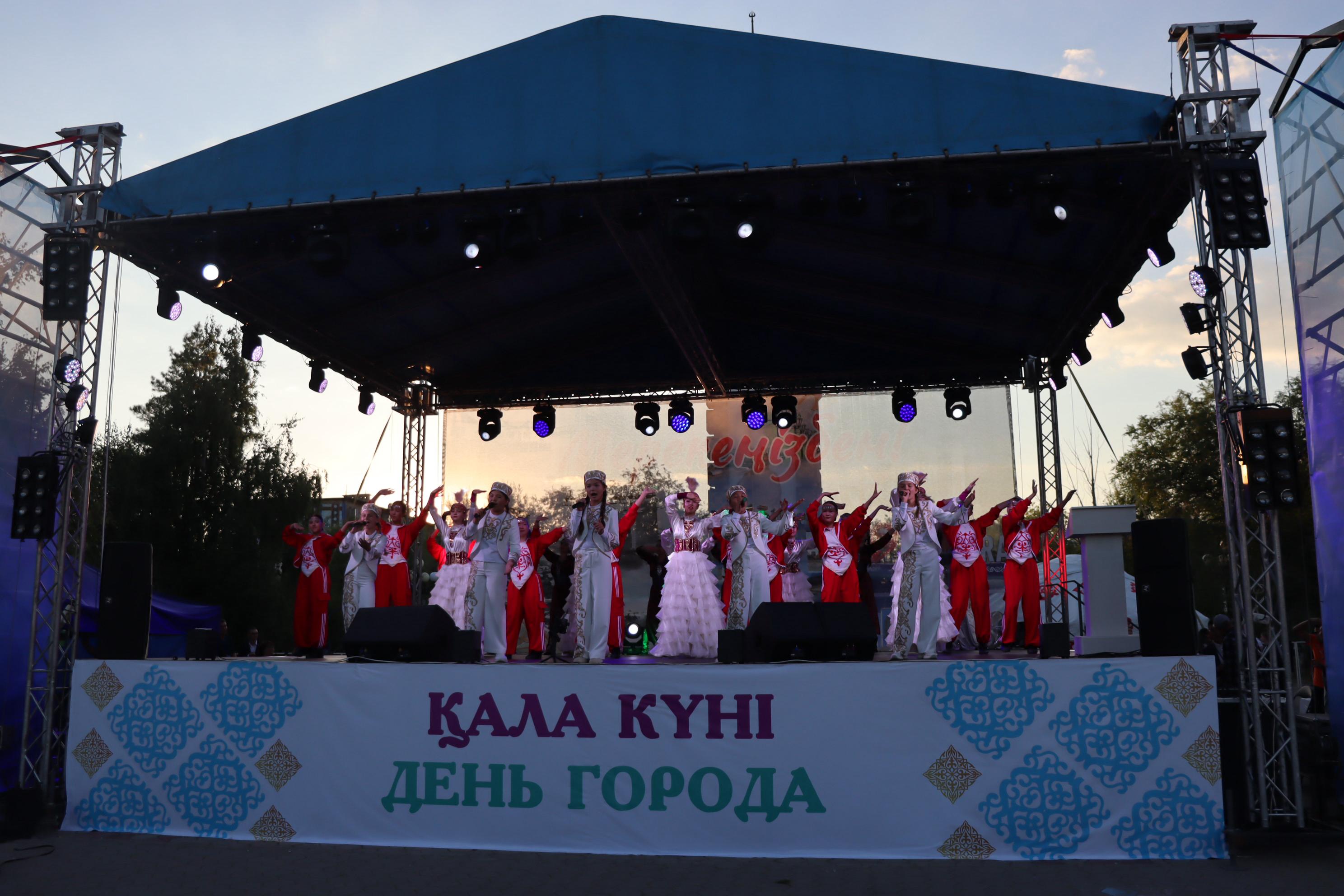 Жітіқара қаласы туған күнін атап өтті!