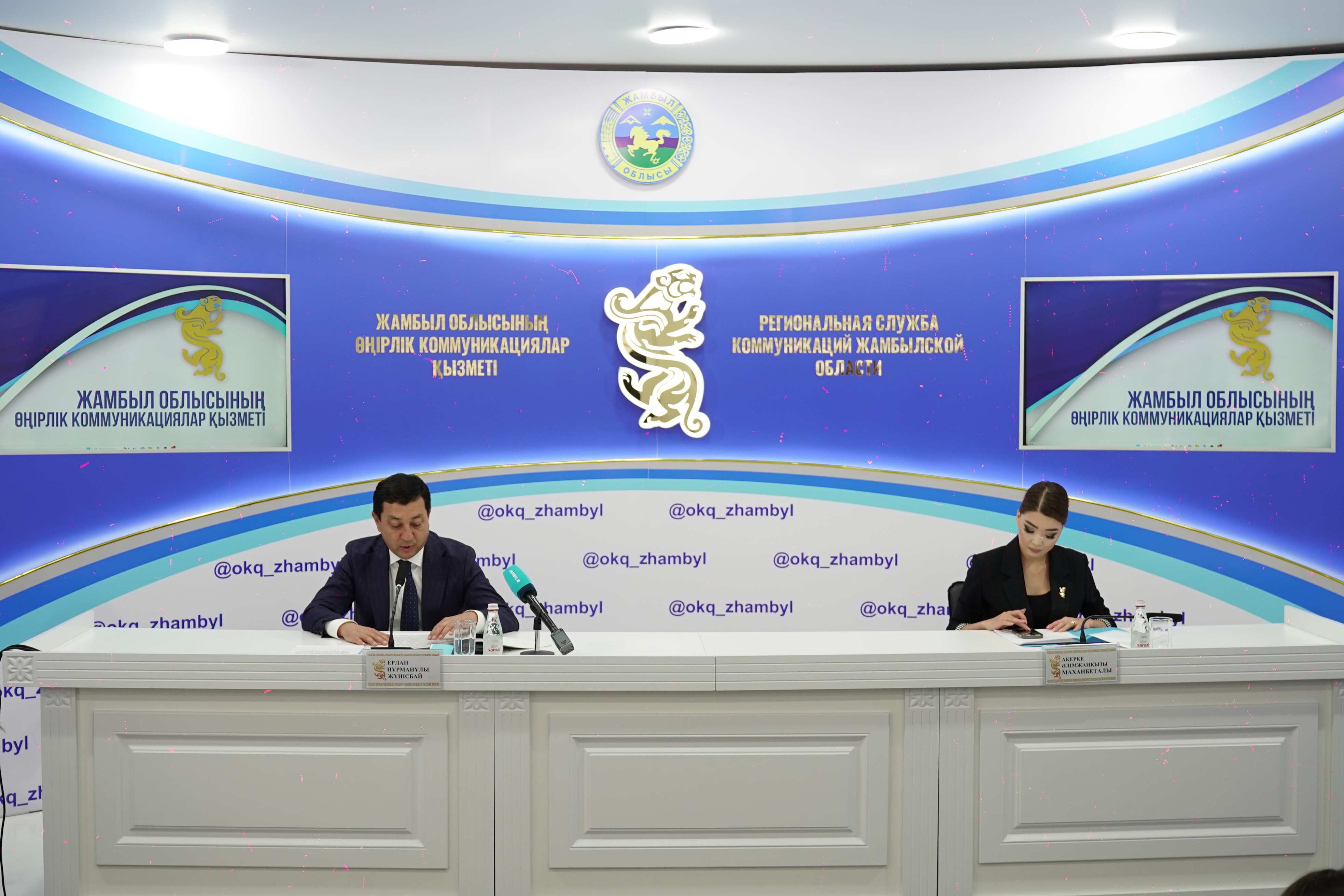 БАСҚАРМА БАСШЫСЫ ЕРЛАН ЖҮНІСБАЙ І ЖАРТЫЖЫЛДЫҚТЫҢ ҚОРЫТЫНДЫСЫН БАЯНДАДЫ