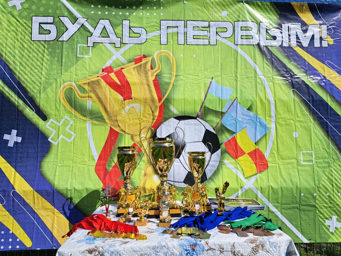 “Rahat cup 2025"