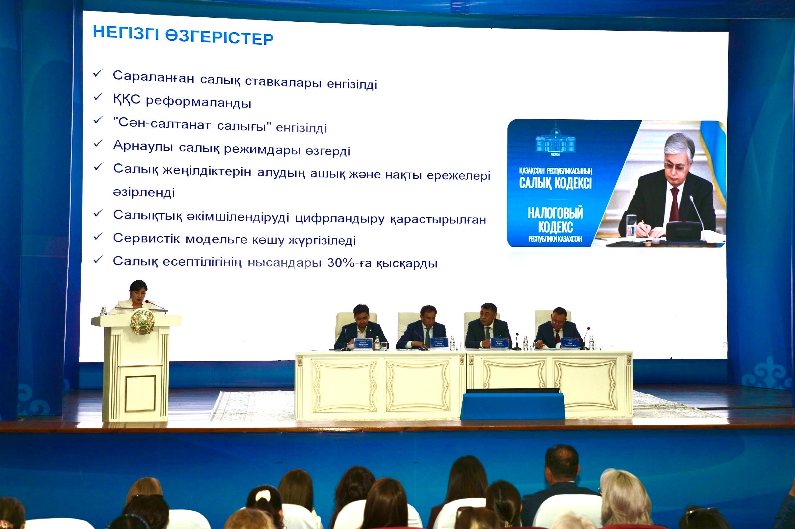 Налоговая реформа: упрощение администрирования и новые правила для добывающих компаний