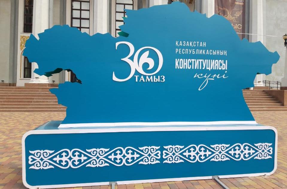 Мерекелік тамыз: Қарағанды облысы Конституция мерейтойы мен Шахтер күнін мерекелеуге дайындалуда