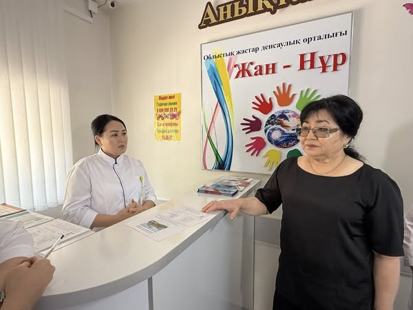 Жамбыл облысында “Жастар” денсаулық орталығының жұмысы таныстырылды