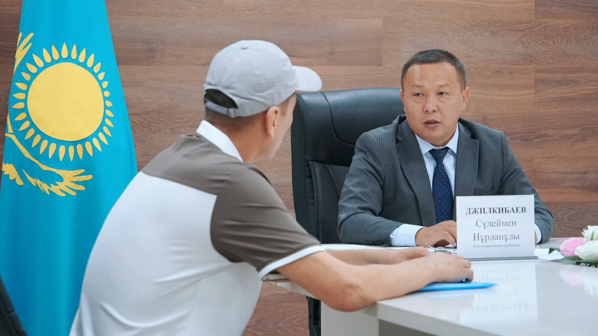 КЕЛЕС АУДАНЫНДА АЗАМАТТАРДЫҢ ӨТІНІШТЕРІ ТЫҢДАЛДЫ