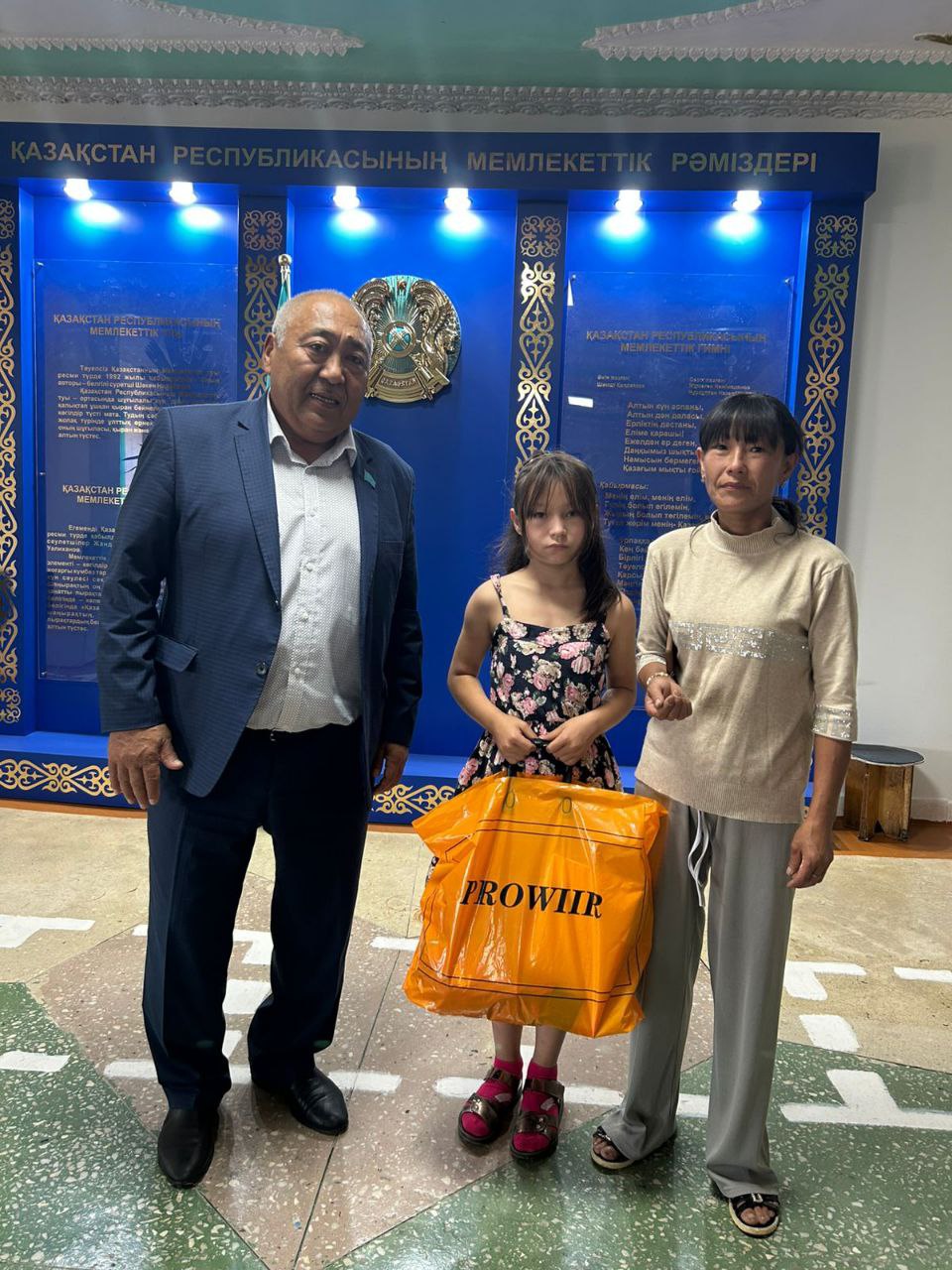 Акция «Дорога в школу»