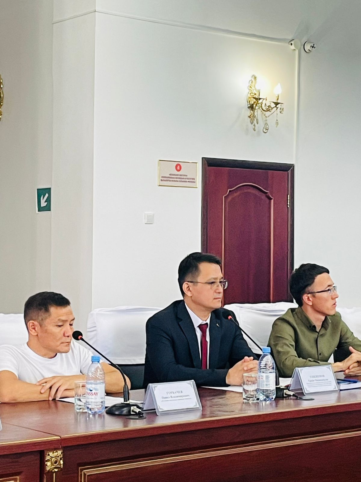 “Азаматтық бастама. Ата заңдағы кепілдіктер. Сенімді мүмкіндер” тақырыбында дөңгелек үстел өткізілді