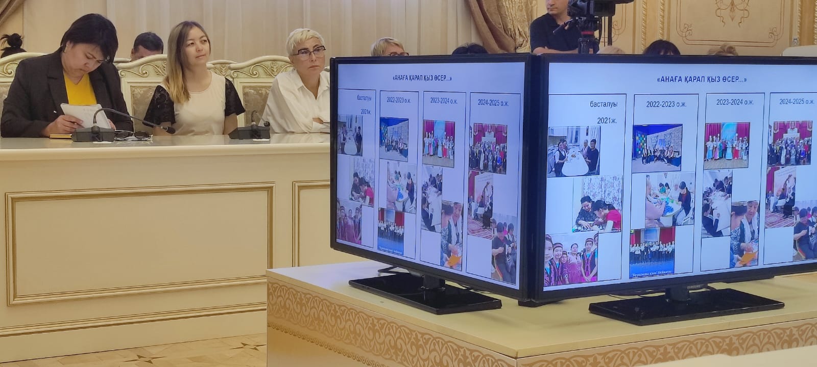 Жасөспірімдер мен жастардың репродуктивті денсаулығын бірге қорғайық