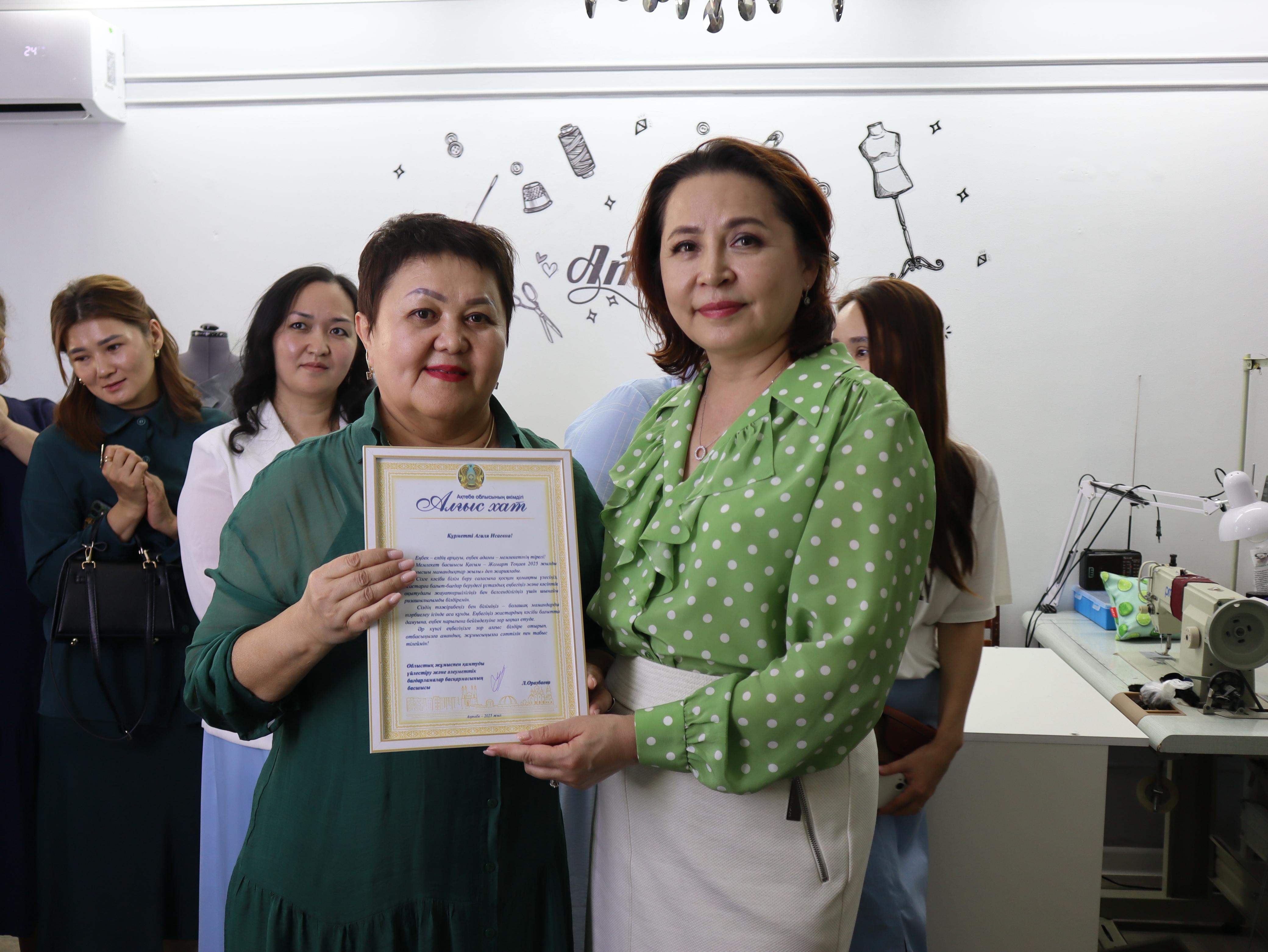 Қайта даярлау курстары Ақтөбе облысында жұмысқа орналасуға жол ашуда