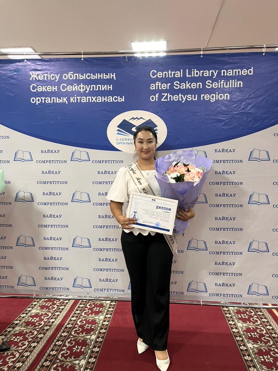 Орыс үштік порно