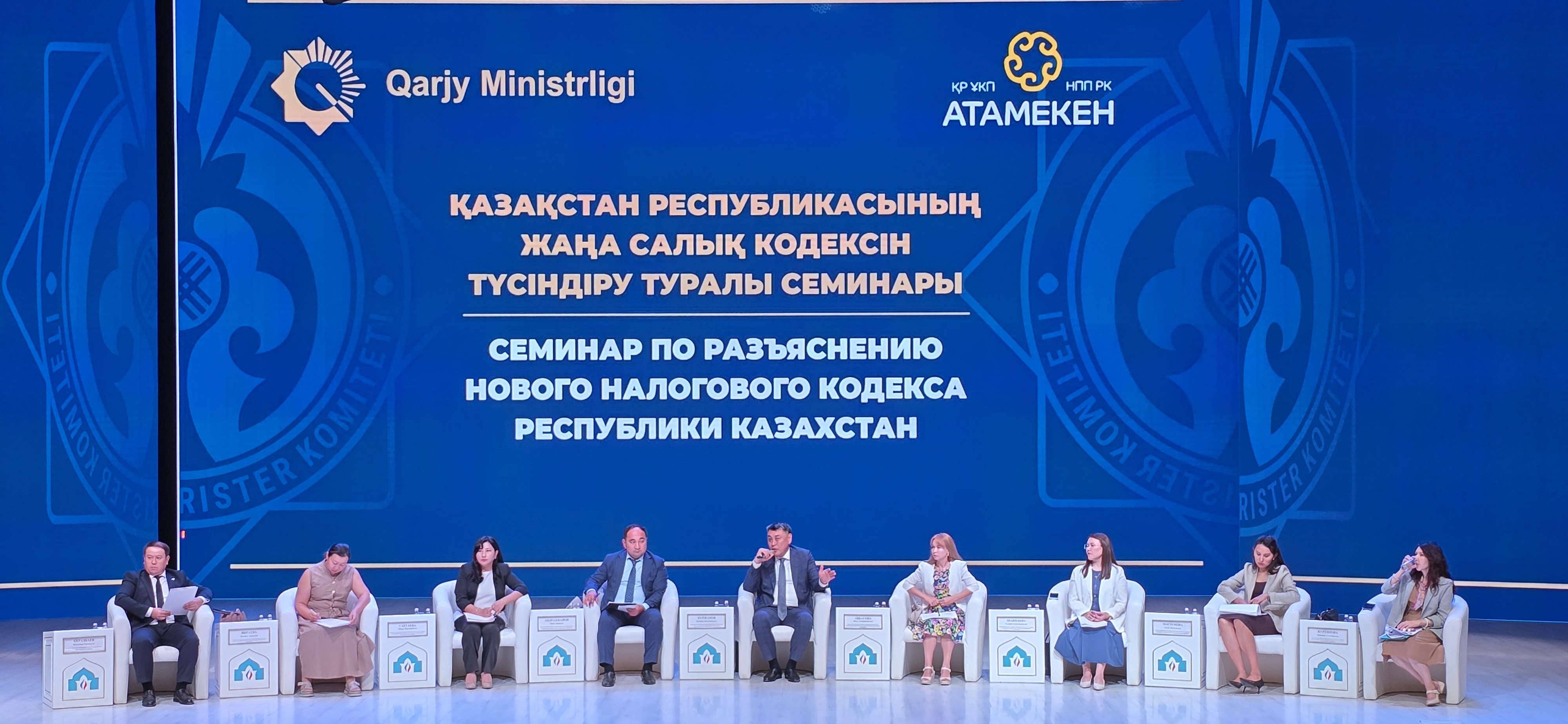Түркістанда салық саясатындағы тың тәсілдер талқыланды