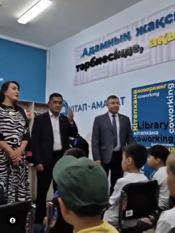 «Баланы мектепке дайындайық» акциясы