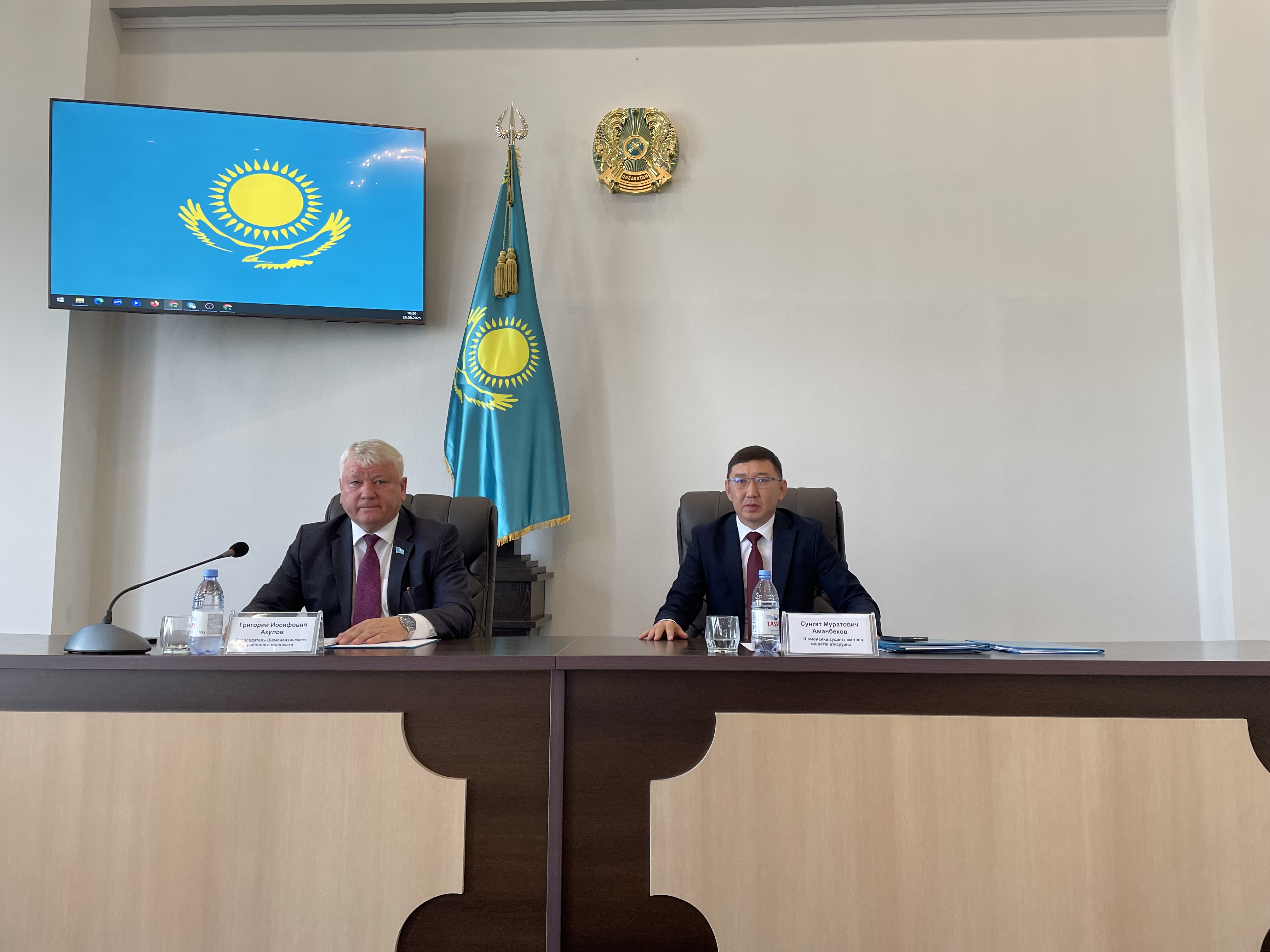 26 августа 2025 года состоялась внеочередная тридцать шестая  сессия Шемонаихинского районного маслихата