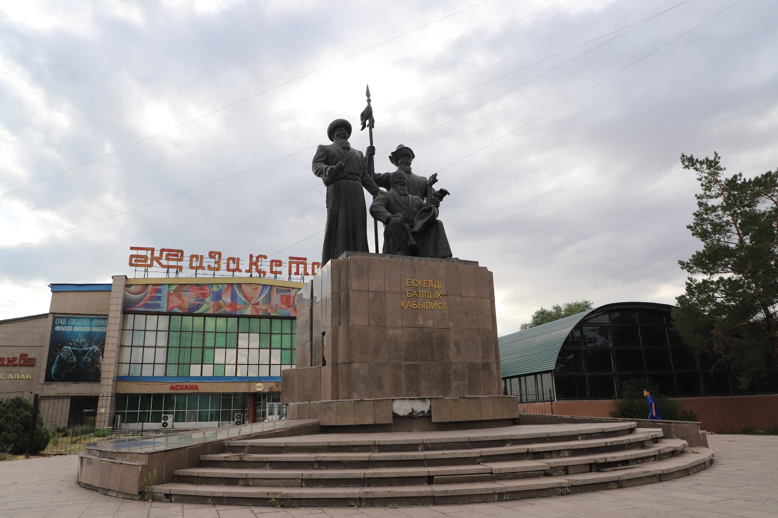 Катя Самбука онлайн порно