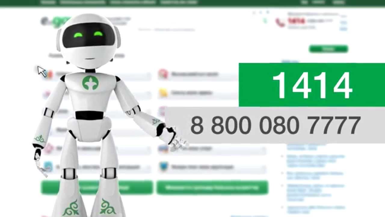 Разрешение выдается на срок, указанный в заявлении услугополучателя на выдачу или продление разрешения и может составлять от 1 (одного) до 12 (двенадцати) месяцев. Максимальный срок с учетом продления разрешения трудовому иммигранту не превышает 12 (двенадцать) месяцев.