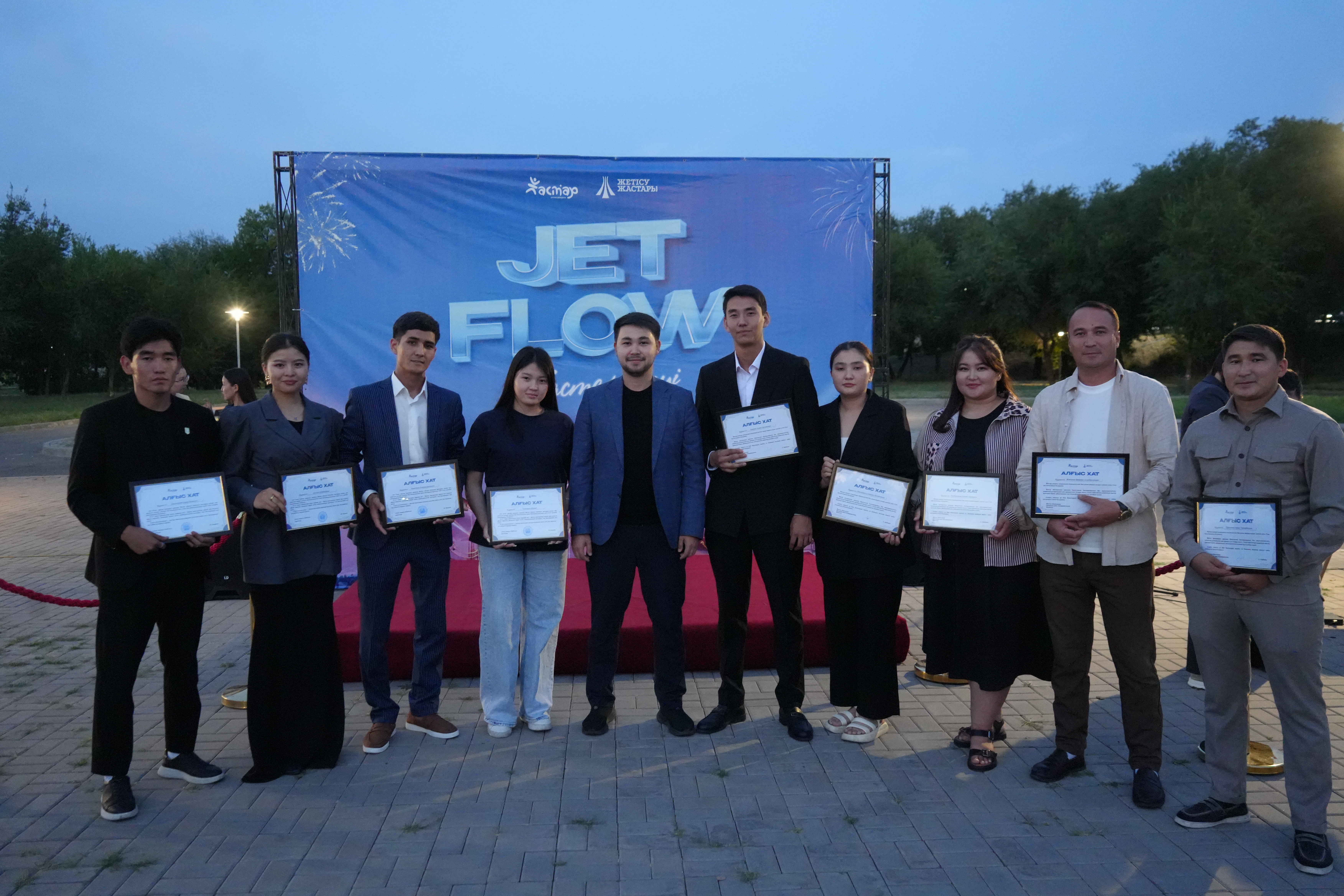 «JetFlow»: Жетісу жастарының жеңісті онкүндігі