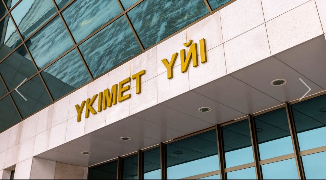 Послание Президента 2024: экологическое движение «Таза Қазақстан» объединило более 10,4 млн человек.