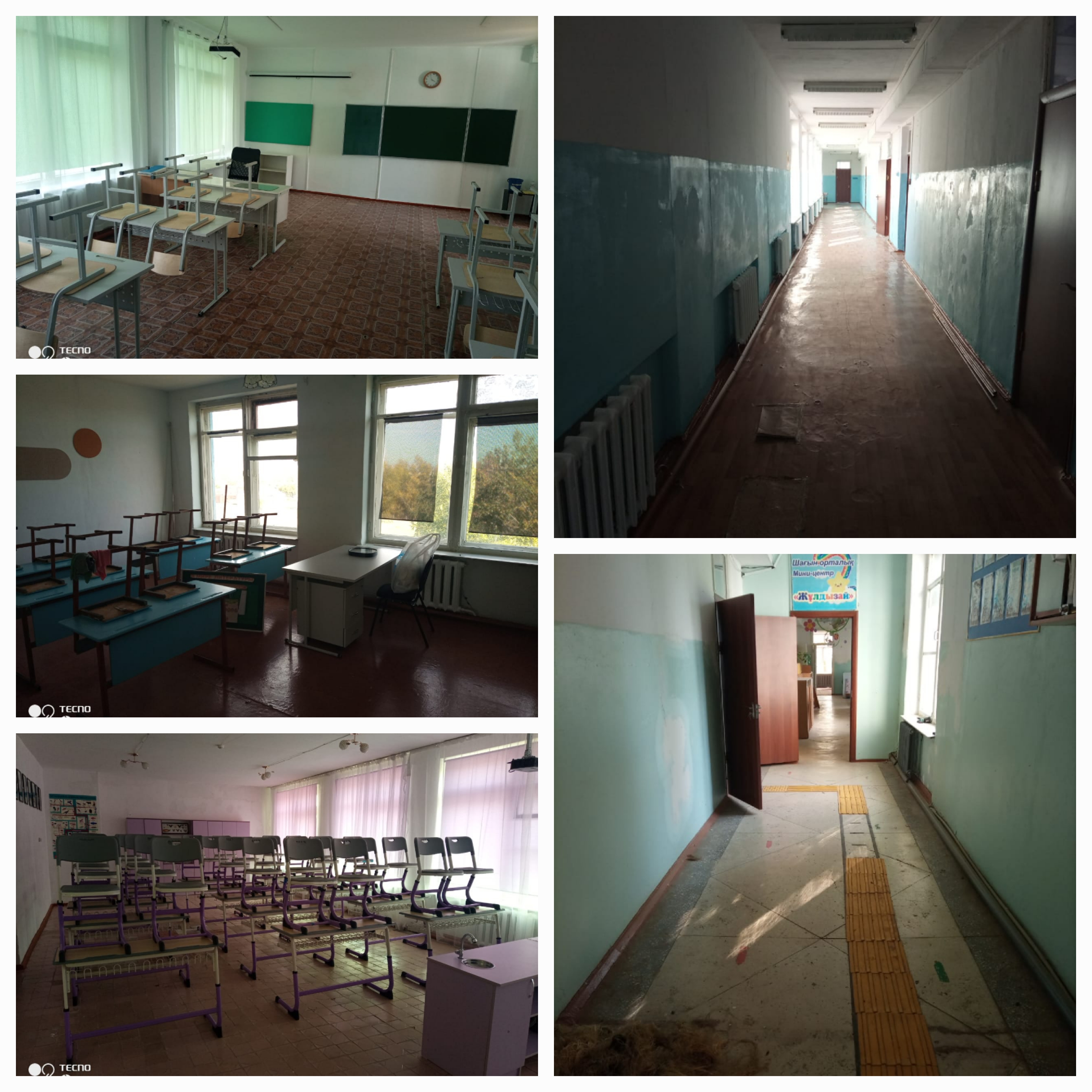 Мектептің жөндеу жұмыстары жалғасуда