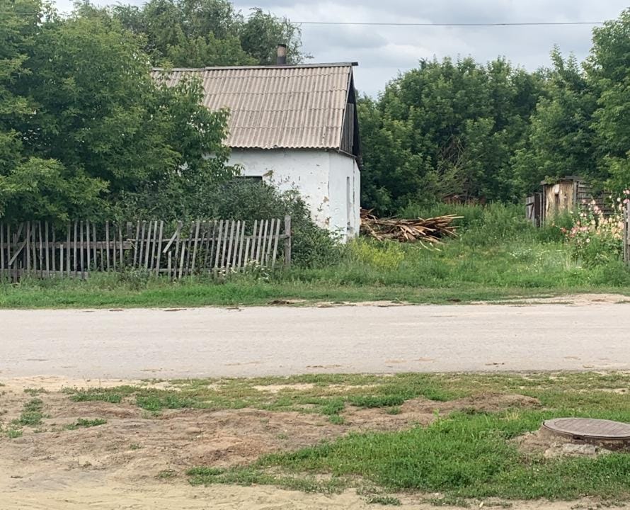 Таза Қазақстан