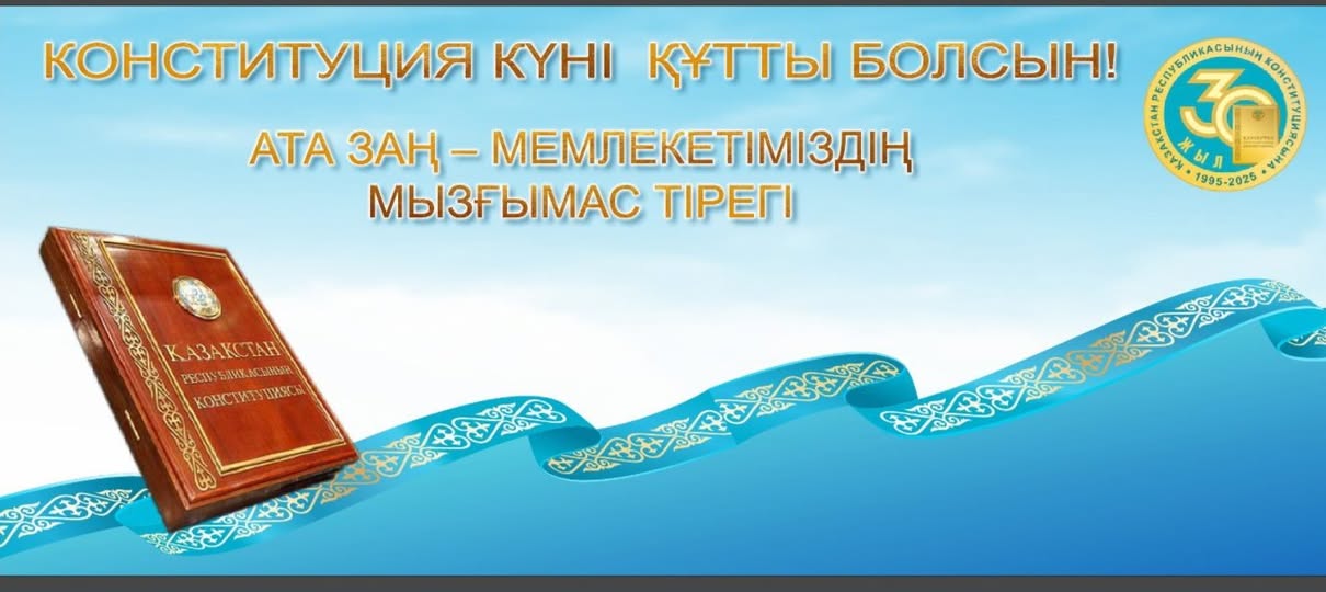 Приглашаем на праздничные мероприятия