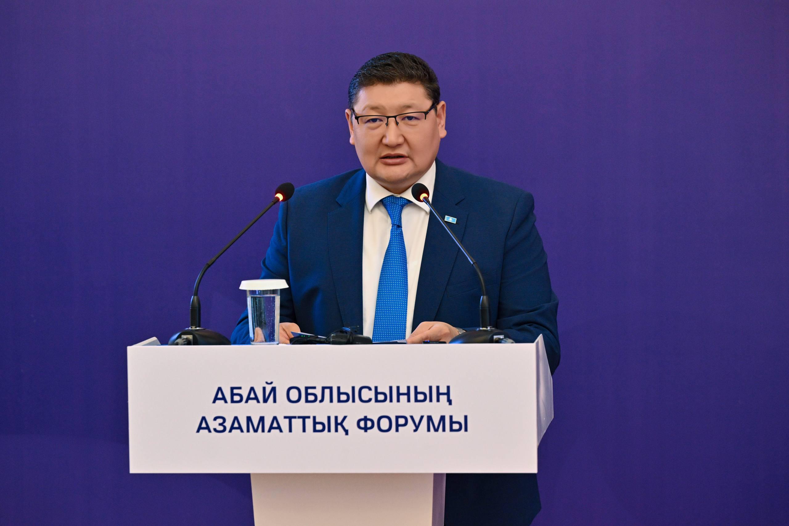В Семее состоялся региональный гражданский форум